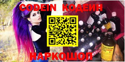 экстази Нягань