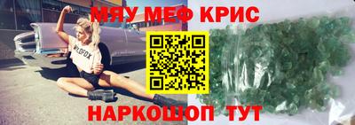 экстази Нягань