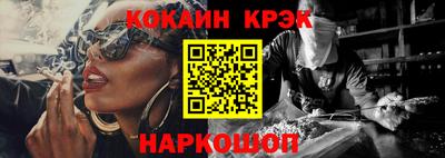 СК Обь