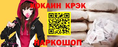 экстази Нягань
