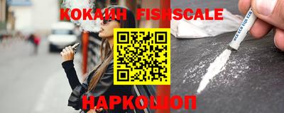 экстази Нягань