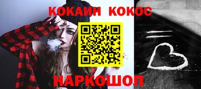 экстази Нягань