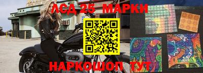 экстази Нягань
