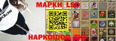 соль курить ск Обнинск