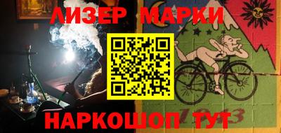 экстази Нягань