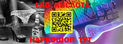 экстази Нягань