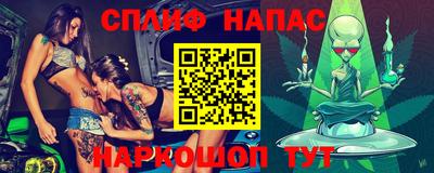 экстази Нягань