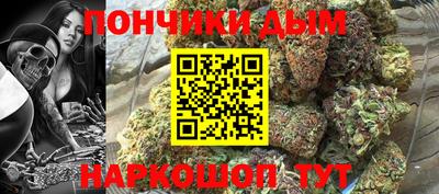 соль курить ск Обнинск