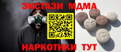 экстази Нягань