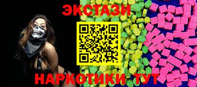 СК Обь