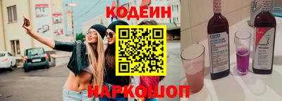 экстази Нягань
