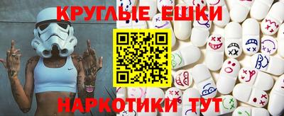 СК Обь