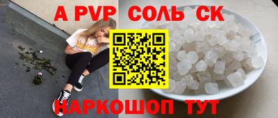 экстази Нягань
