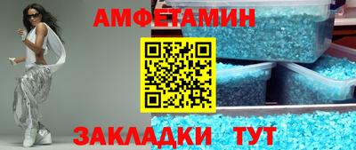 экстази Нягань