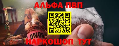 СК Обь