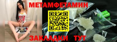 СК Обь