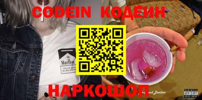 экстази Нягань