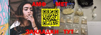 соль курить ск Обнинск