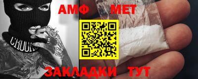 экстази Нягань
