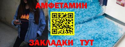 экстази Нягань