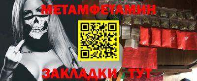 экстази Нягань