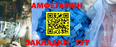СК Обь