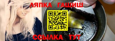 СК Обь