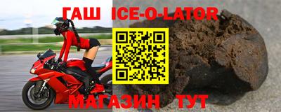 СК Обь