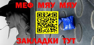 экстази Нягань