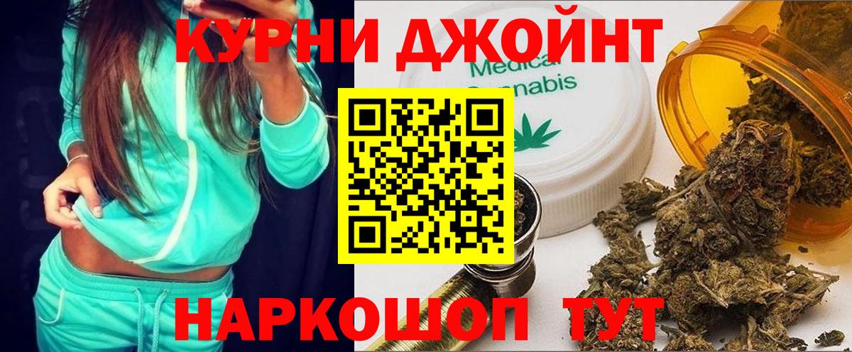 Alpha PVP Нижневартовск